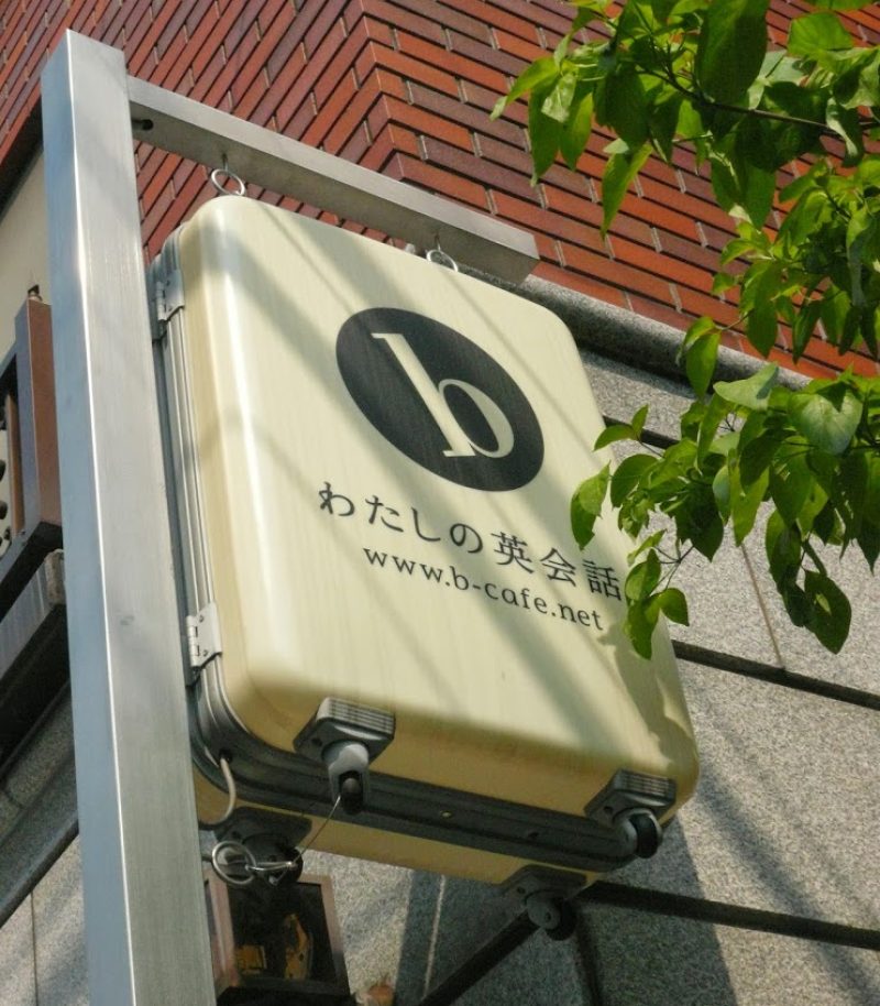 ⑥-5